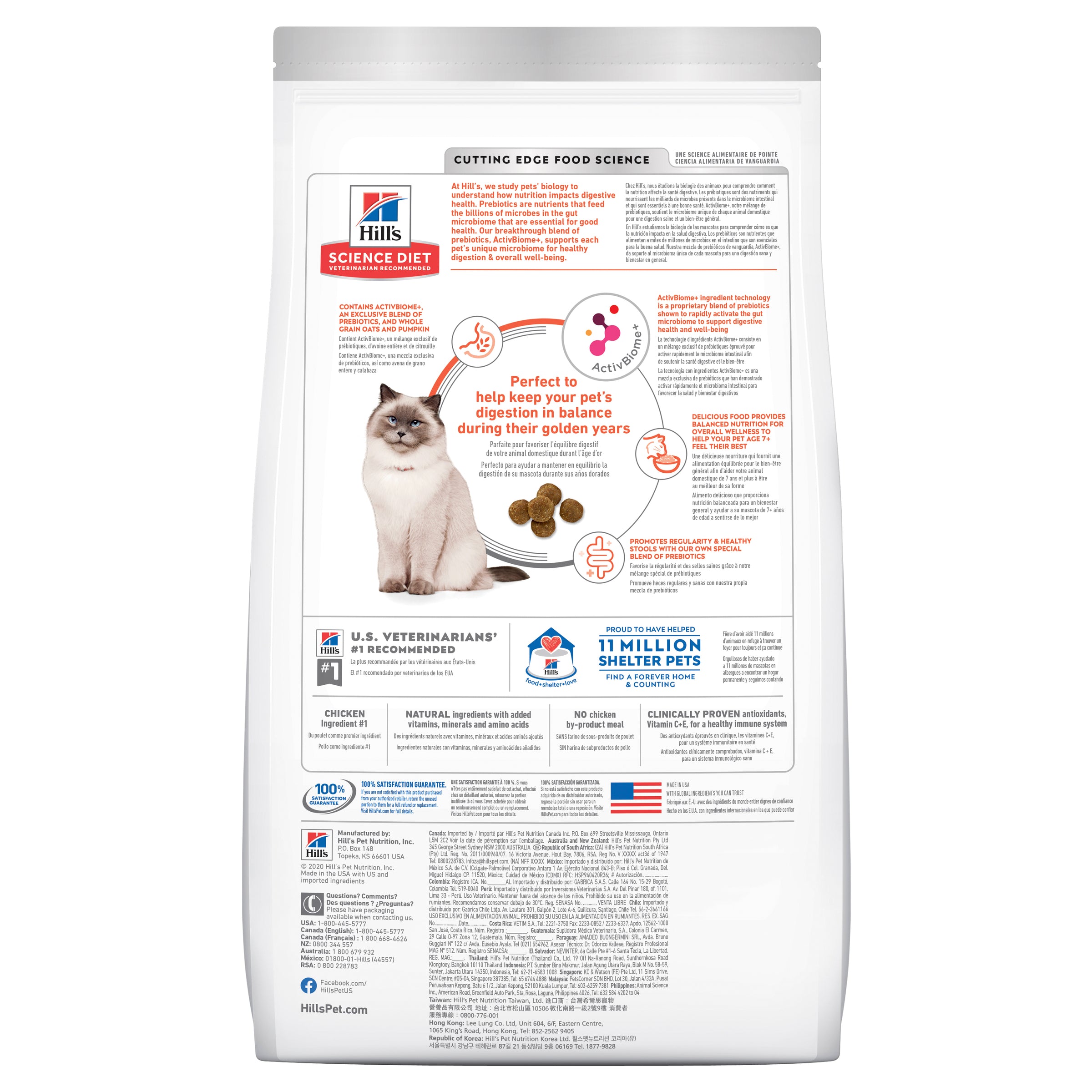 Hill’s – Science Diet – Adult Cat Food (7+) – Perfect Digestion